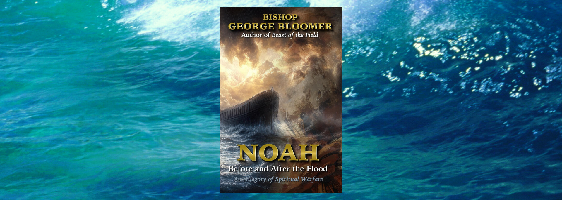 Noah